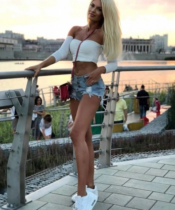 Евгения, 23